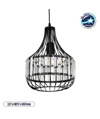 GLOBOSTAR® LUMAON 201-0081 Vintage Κρεμαστό Φωτιστικό Οροφής με Ντουί 1 x E27 AC 220-240V IP20 - Μαύρο & Διάφανο - Μ27 x Π27 x Υ37cm